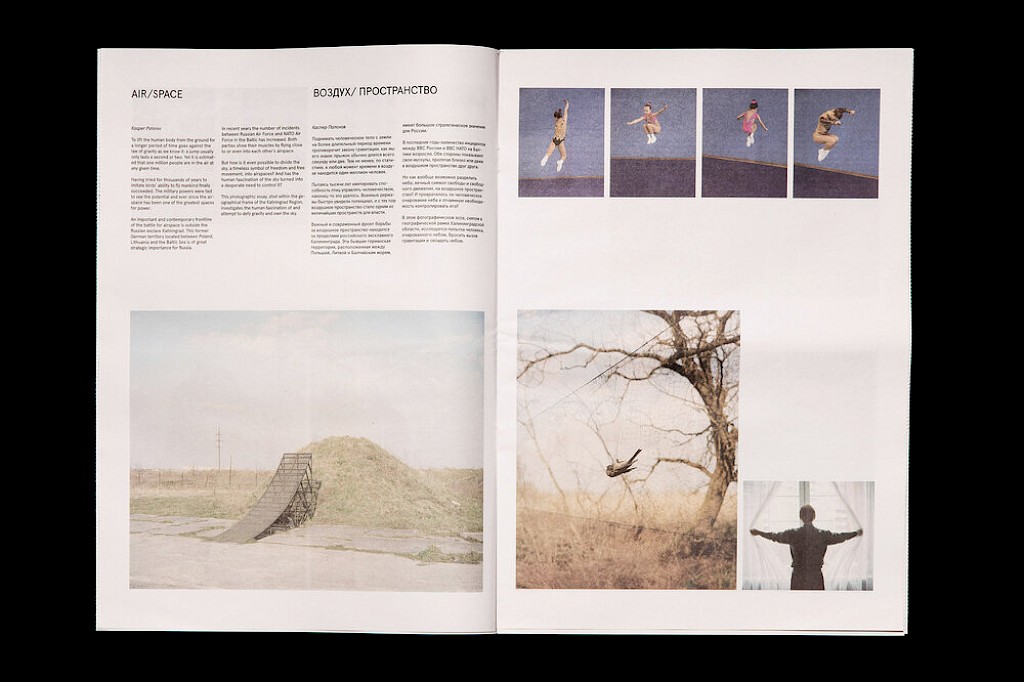 Journal image by Kasper Palsnov